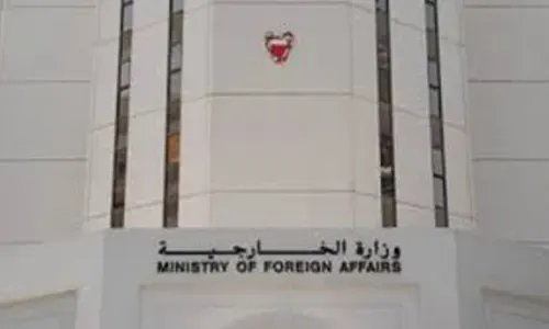Amnesty report on human rights slammed