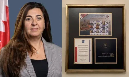 Israel commemorative stamp ‘gift’ for Bahrain’s 50th National Day