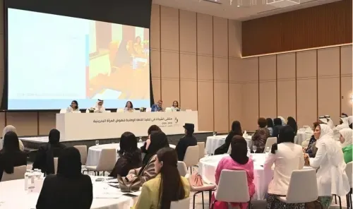 Bahrain Targets Women’s Leadership : SCW unveils 2025–2026 national roadmap