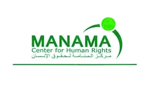 دعوات للأمم المتحدة لتعيين مقرر خاص في قطر