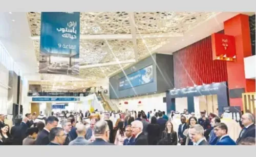 اختتام فعاليات معرض سيتي سكيب البحرين 2025 بنجاح
