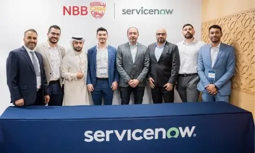 بنك البحرين الوطني وشركة ServiceNow يتعاونان لتطوير حلول سير العمل الرقمي المتقدمة