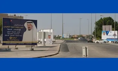 Advertisers reaping cash windfall from Bahrain election battle