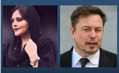ترشيح مهسا أميني وإيلون ماسك لجائزة الاتحاد الأوروبي الكبرى لحقوق الإنسان