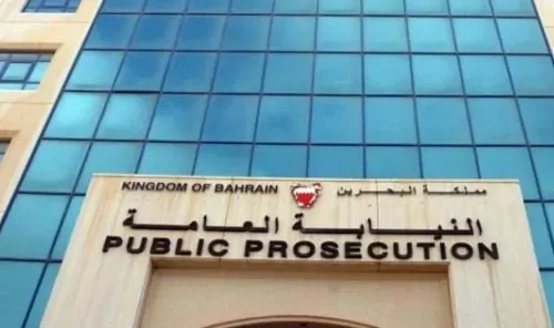المحكمة تنظر في قضية استقالات مزورة