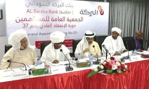بنك البركة السوداني يضاعف صافي أرباحه