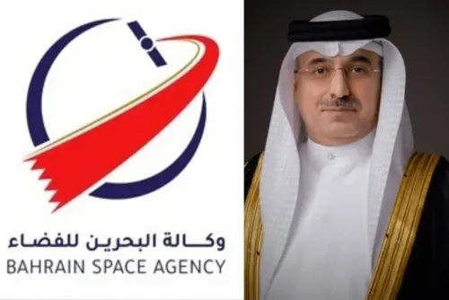 الرئيس التنفيذي لوكالة الفضاء البحرينية يشارك في حوارات عالمية حول حركة المرور المداري واستدامة الفضاء