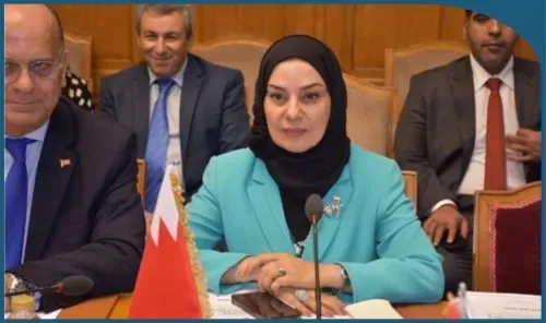 سفيرة مملكة البحرين تشارك في اجتماعات إصلاح وتطوير جامعة الدول العربية