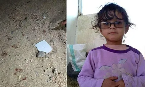 مقتل طفلة سعودية برصاصة طائشة