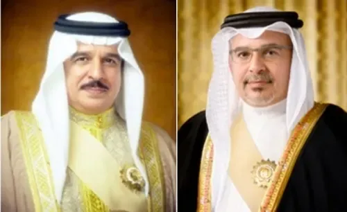 البحرين تعزي أمير قطر