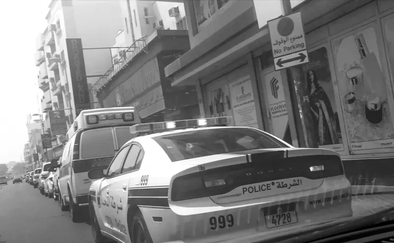 صدمة في أوساط الجاليات الوافدة بعد تسجيل حالة انتحار جديدة