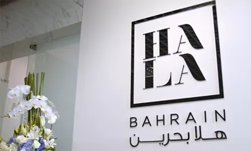 هلا البحرين ودايموند إير توقعان اتفاقية شراكة