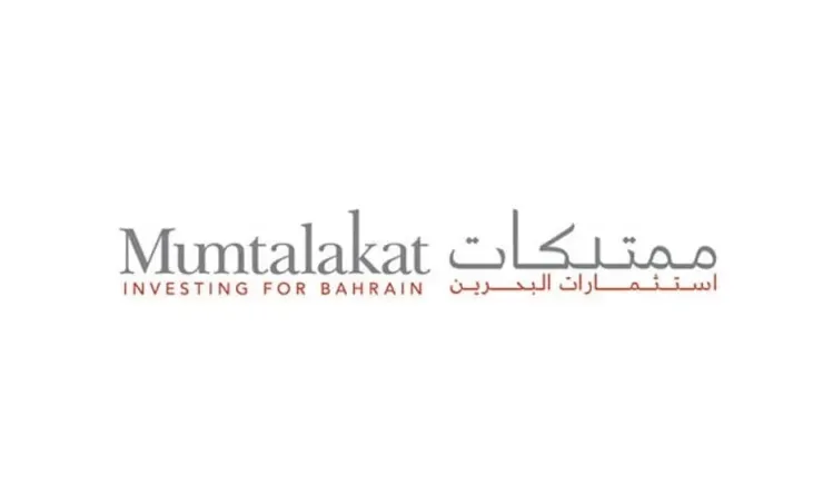 ممتلكات تتعهد بتقديم 9,910,000 دينار بحريني لحملة "فينا خير"