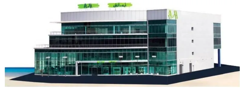 A & H Bahrain تفتتح متجراً جديداً