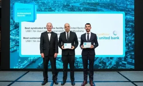 البنك الأهلي المتحد يفوز بجائزتين في حفل توزيع جوائز "إيميا فاينانس" لعام 2022