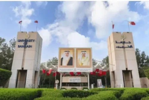 جامعة البحرين تطلق برامج في الذكاء الاصطناعي وعلم النفس