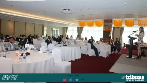البحرين تحتفل باليوم العالمي للجودة