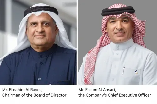 Takaful International announces its financial results for the first quarter of 2026