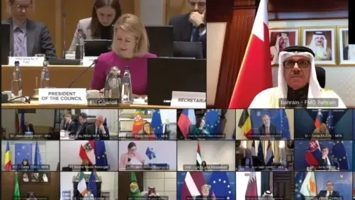 دول مجلس التعاون الخليجي والاتحاد الأوروبي يعقدان اجتماعاً طارئاً بشأن الهجمات الإيرانية والتصعيد الإقليمي