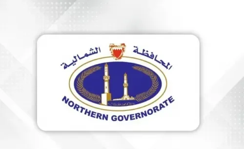 برامج حافلة لاحتفالات العيد الوطني