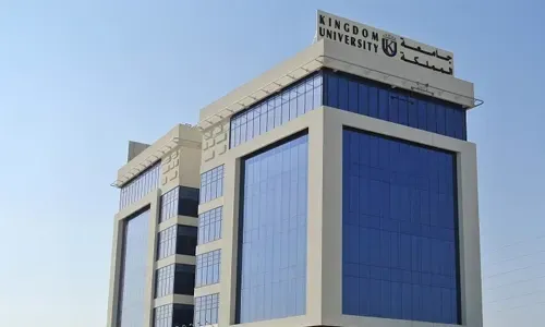 ترشيح رئيس جديد لجامعة المملكة