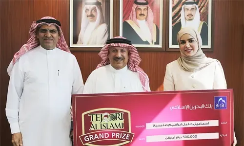 جائزة الأحلام بقيمة 500 ألف دولار لإسماعيل خليل
