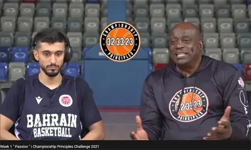 برنامج "مبادئ البطولة" الافتراضي لكرة السلة يحتفي بشهر تاريخ السود مع لاعب سابق في الدوري الأمريكي للمحترفين
