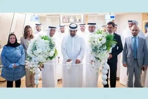 «وجهة استثمارية رائدة في الخليج»