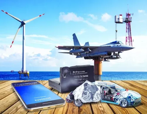What are 'rare earths' for?