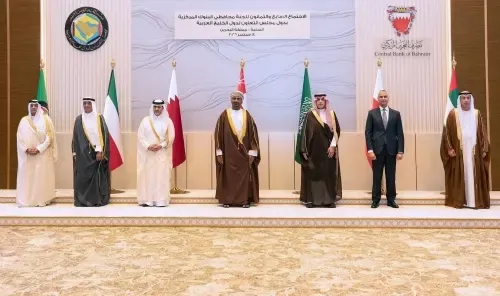 محافظو البنوك المركزية بدول مجلس التعاون يعززون التعاون المصرفي