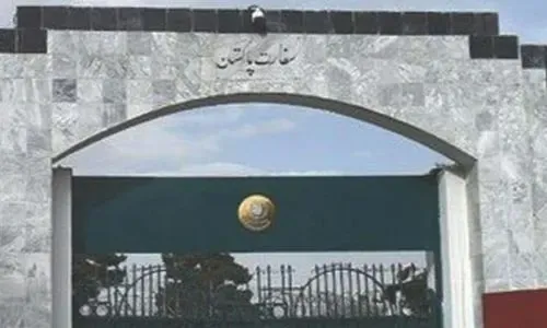 داعش يعلن مسؤوليته عن الهجوم على السفارة الباكستانية في كابول
