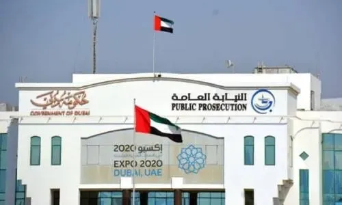 النيابة العامة الإماراتية تحث الجمهور على عدم تداول مقاطع فيديو تضر بالأمن القومي للبلاد