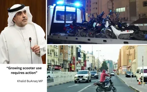 نواب يسعون لإيجاد أساس قانوني لتحديد سن استخدام السكوتر الكهربائي