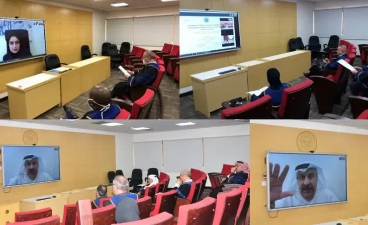 'AGU' holds remote discussions of theses, dissertations
