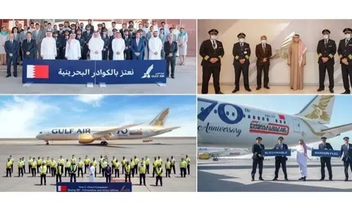طيران الخليج تحتفي باليوم العالمي للطيران المدني بإرثها العريق