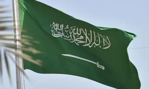 Saudi Arabia announces death of Prince Bandar bin Thaar bin Turki bin Abdulaziz bin Turki Al-Saud