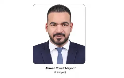 المحكمة تأمر شركة أمنية برد مبالغ مالية لصاحب منزل
