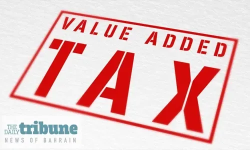 البحرين تستضيف مؤتمراً رفيع المستوى حول الذكاء الاصطناعي والتكنولوجيا المالية وضريبة القيمة المضافة