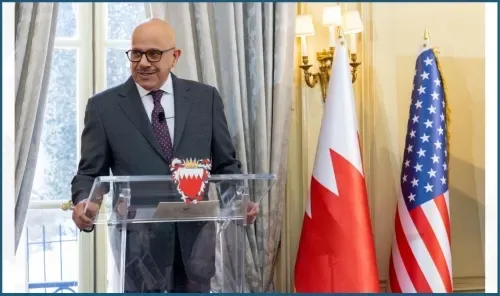 جائزة البحرين لتمكين المرأة تنطلق نحو العالمية