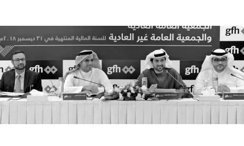 مجموعة جي إف إتش توافق على توزيع أرباح بقيمة 85 مليون دولار أمريكي