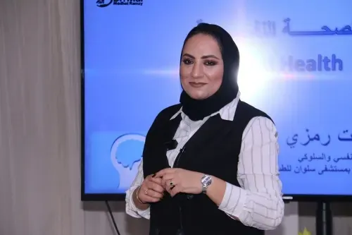 التركيز على التوتر والصحة النفسية
