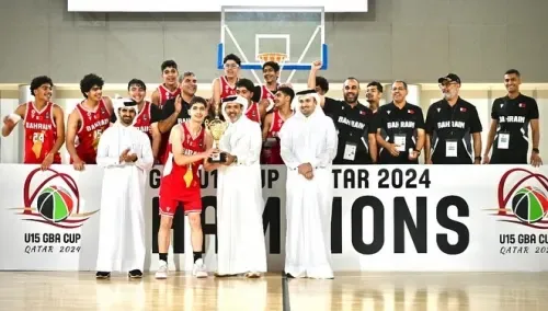 منتخب البحرين لكرة السلة تحت 15 عاماً بطلاً لكأس الخليج!