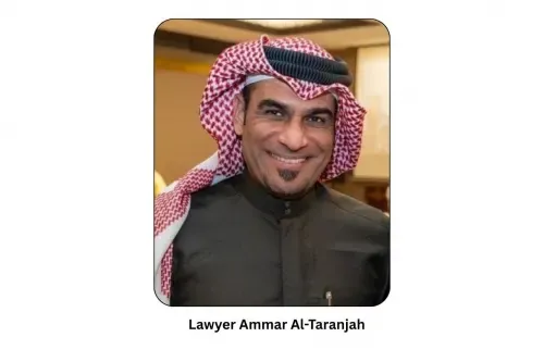 المحكمة تعترف بزواج كنسي وتأمر بإصدار شهادة رسمية