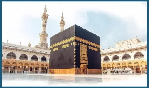 المملكة العربية السعودية تعزز سياسة "لا حج بلا تصريح" قبيل موسم الحج