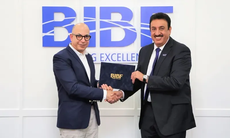 معهد BIBF و"مورغان إنترناشيونال" يوقعان اتفاقية تعاون