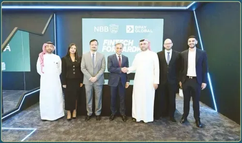 بي باي جلوبال تختار بنك البحرين الوطني كشريك مصرفي مفضل لها
