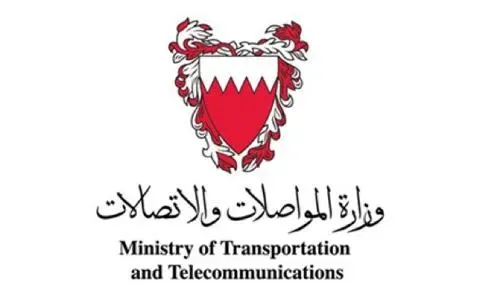 شهادة الأيزو لوزارة المواصلات والاتصالات