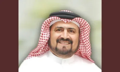 CELEBRATING BAHRAIN’S DIVERSITY