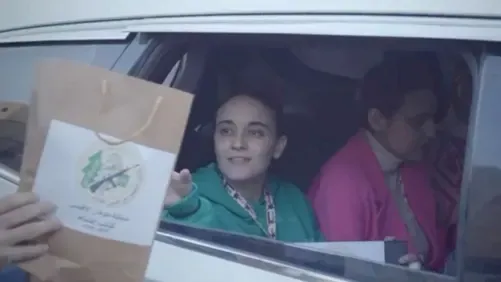 Hamas ‘Gift Bags’ Given to Released Hostages: What Was Inside?