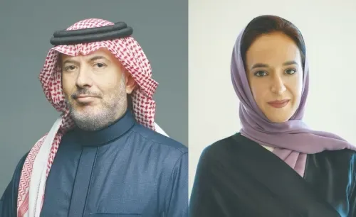 بورصة البحرين تطلق النسخة الثامنة من برنامج المستثمر الذكي